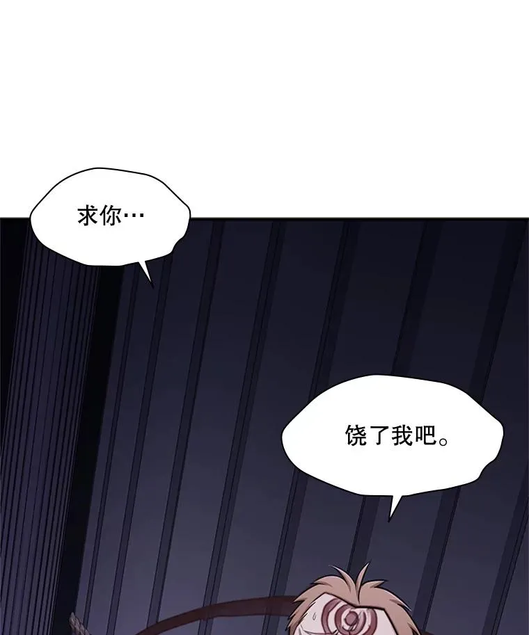 21.又有奖励151