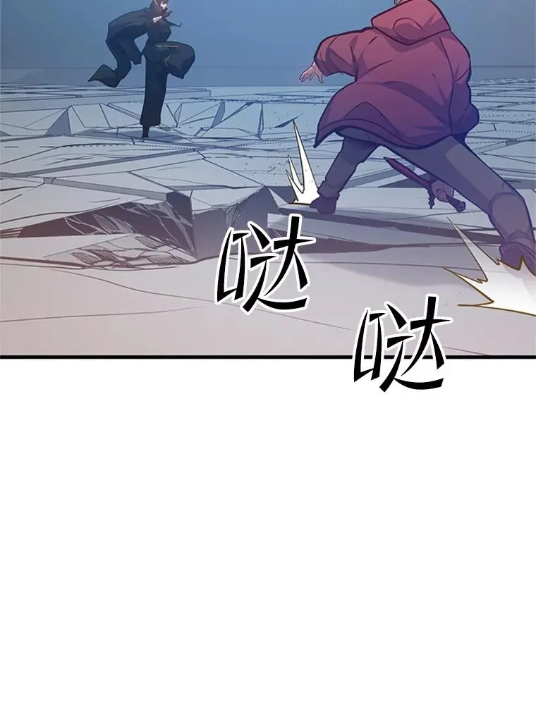 120.突发情况69
