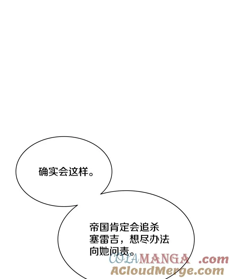 175.带我走吧92