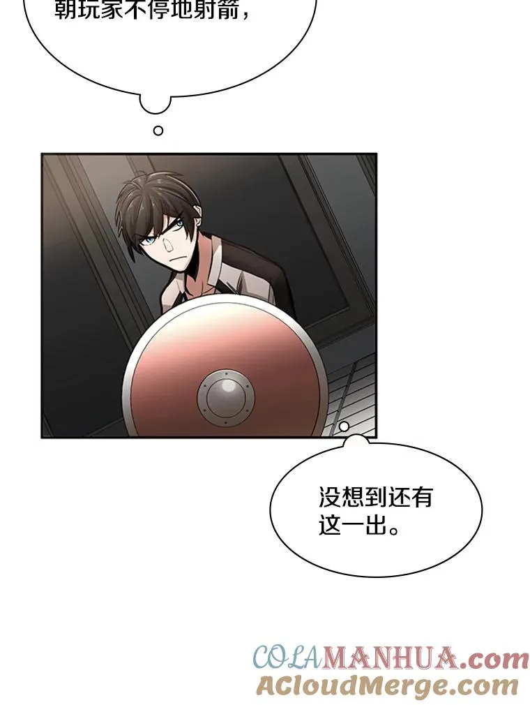 15.痛苦回忆36