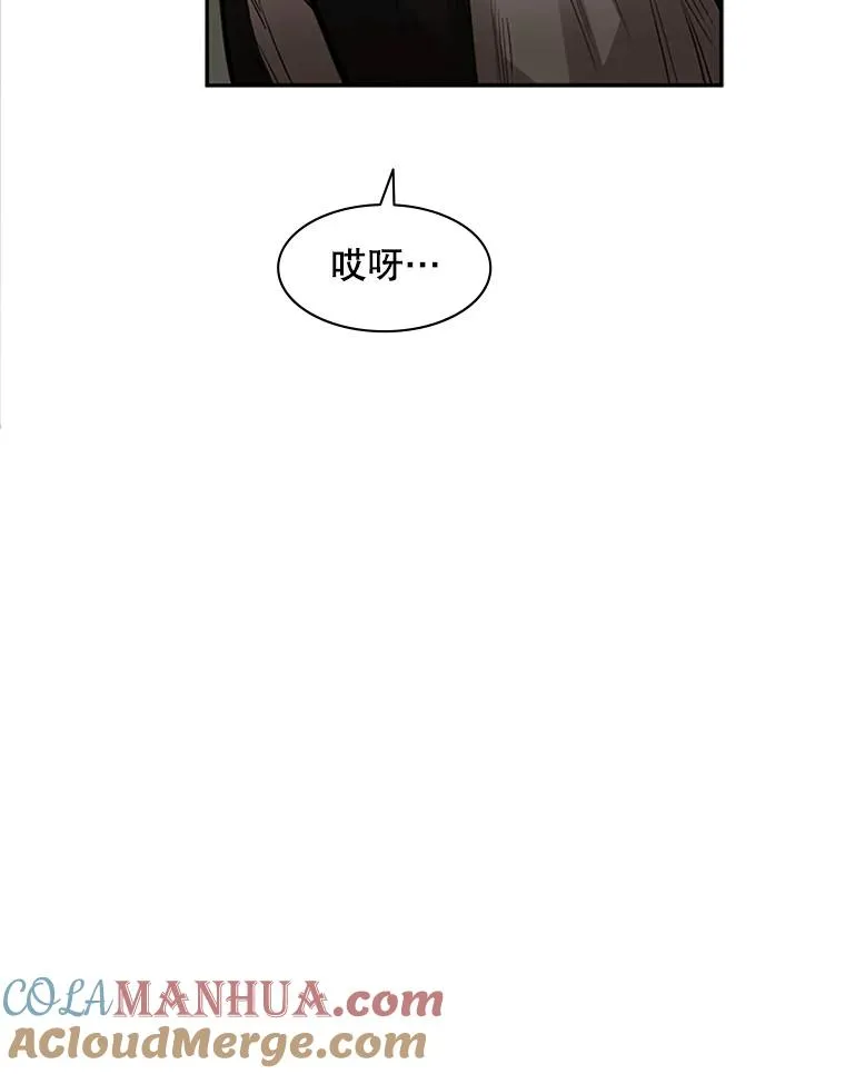 17.神的奖励16