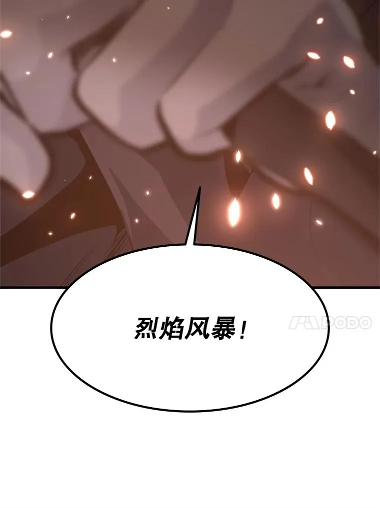 93.逐个解决50
