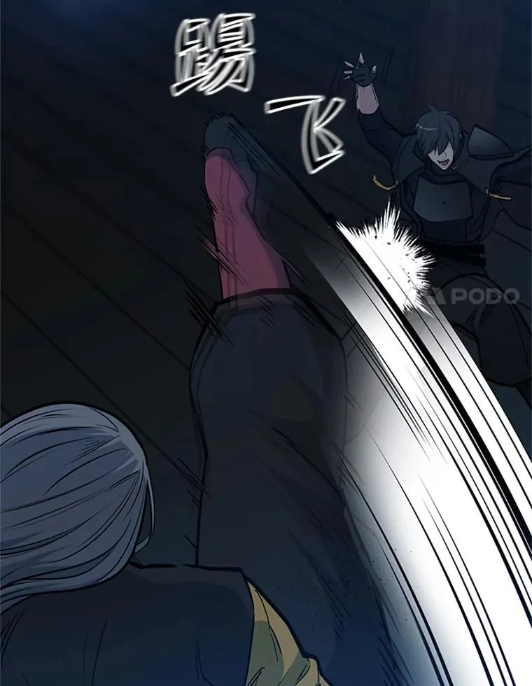 71.继续攻略51