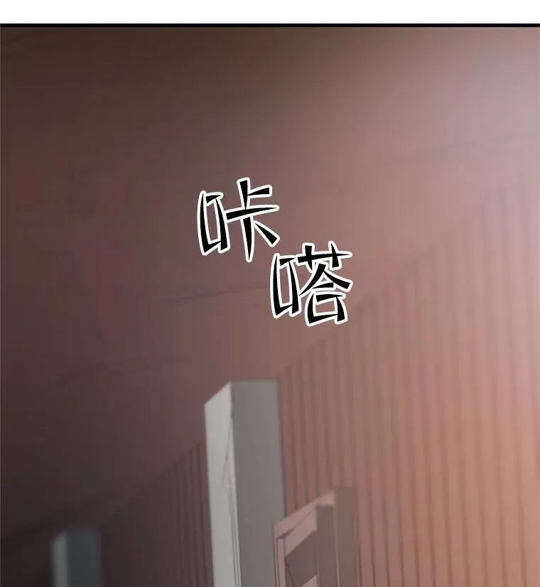 89.团体战（4）125