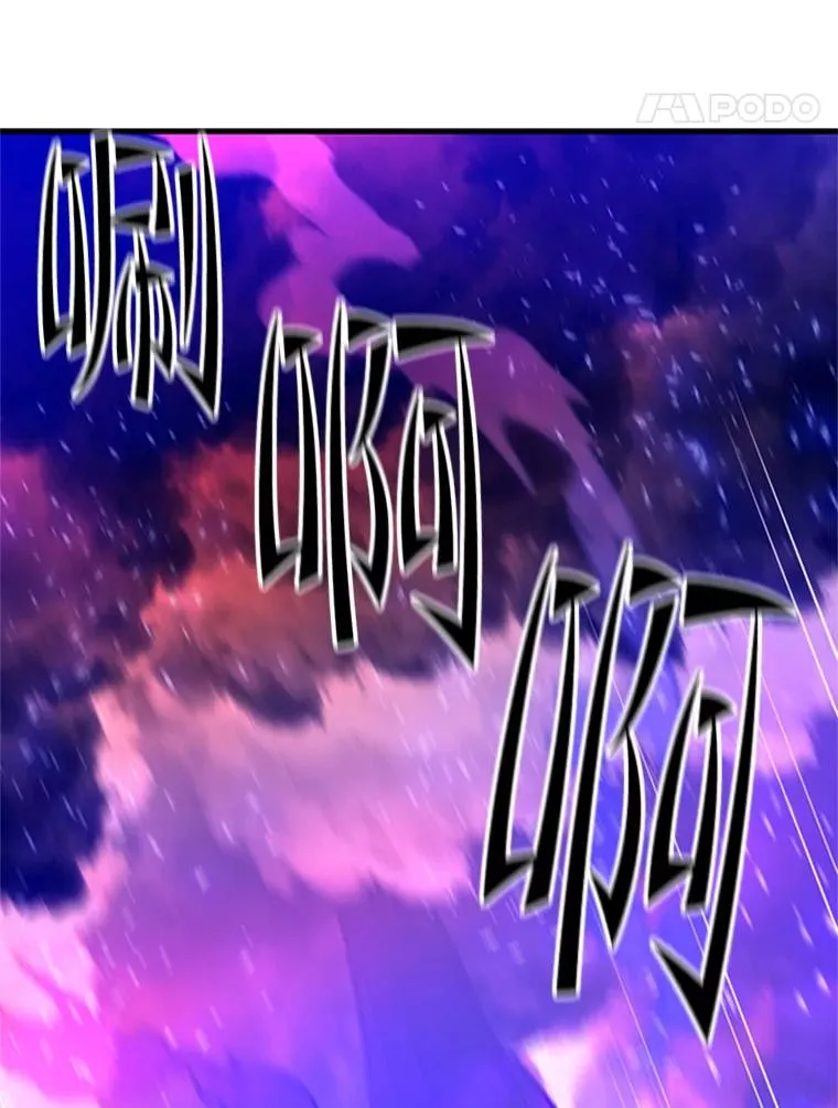 169.初次交手17