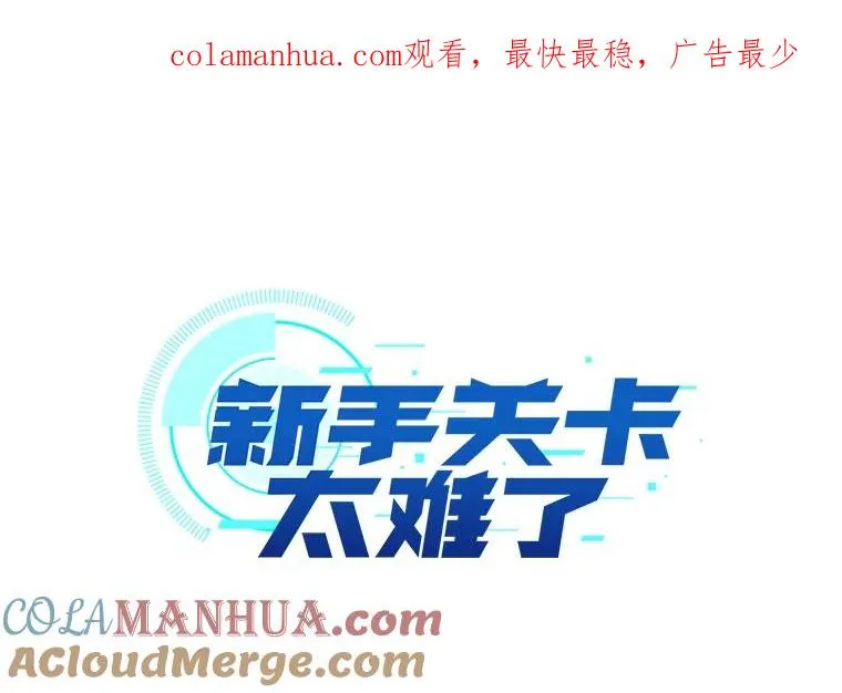 55.密林（4）0