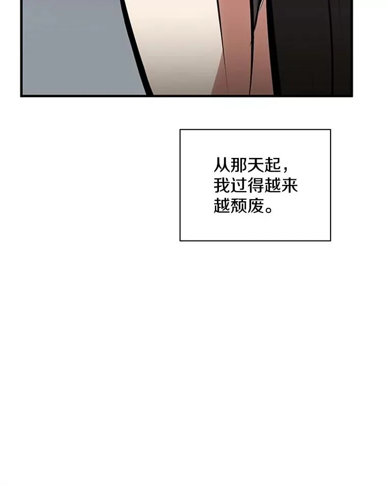 16.2层通关59