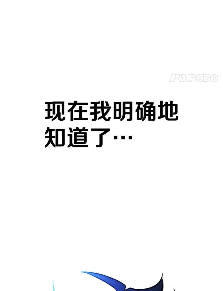 158.20层通关45