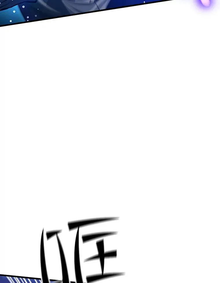 111.双方对峙82