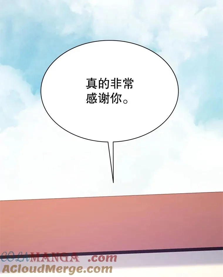 149.叫醒教母40