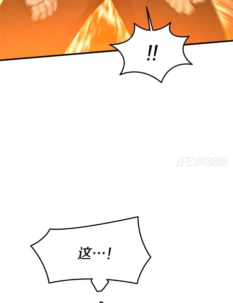 153.战前准备51