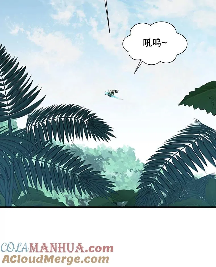 64.毒素60