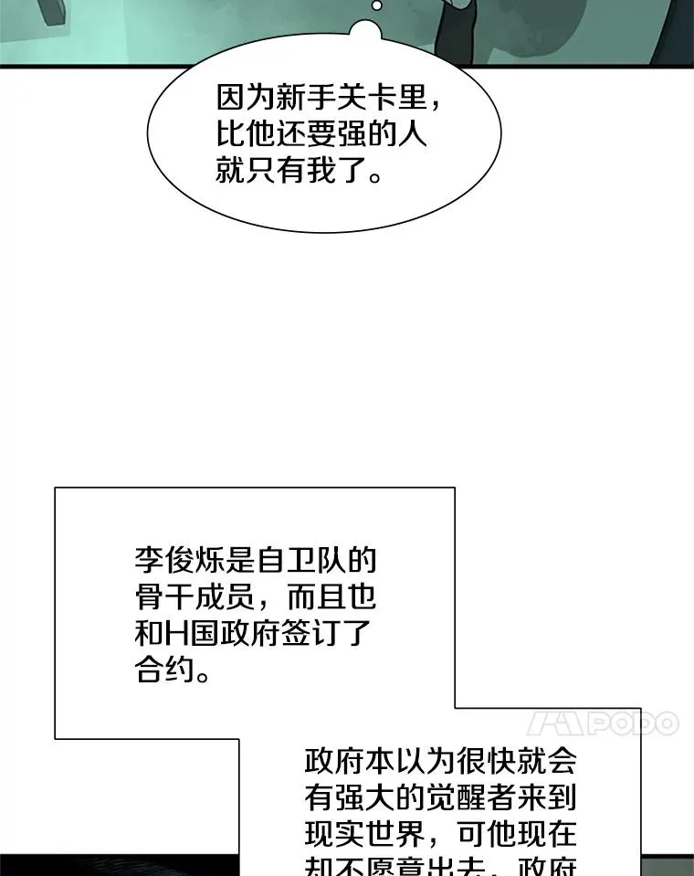 63.取名50