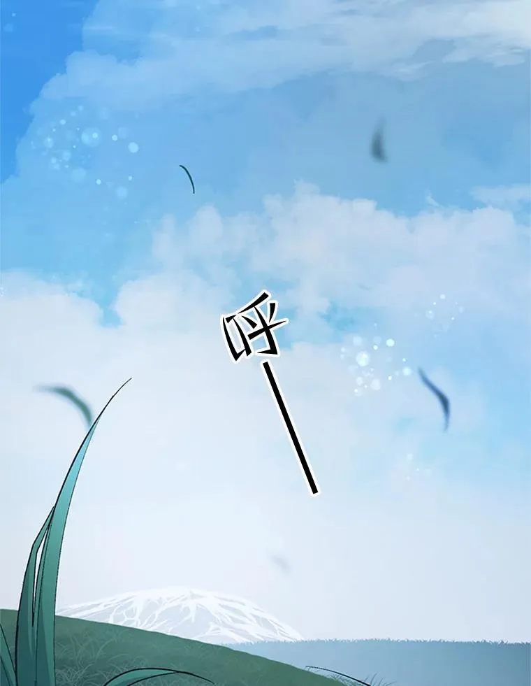 69.挑战13层3