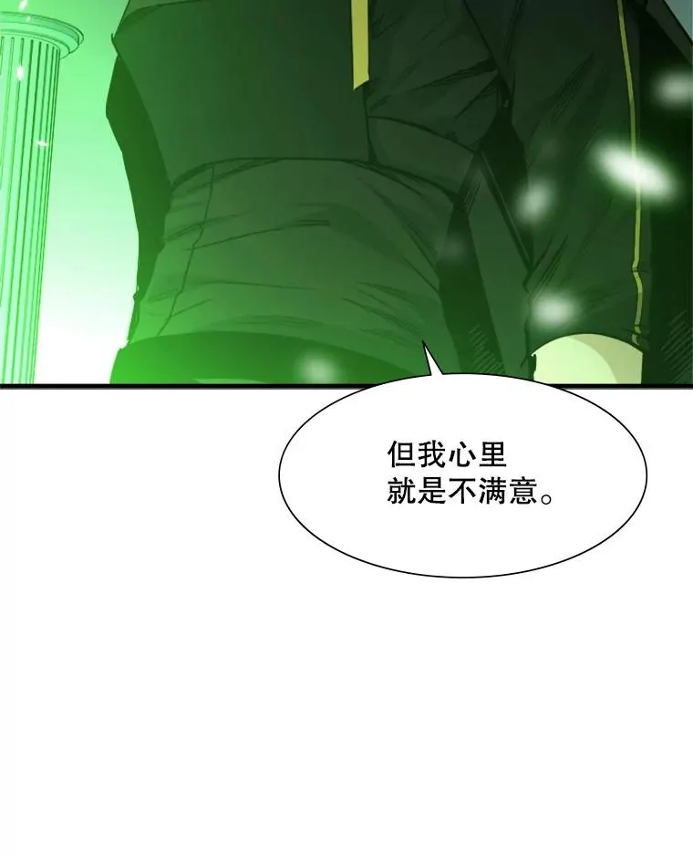 52.密林（1）22