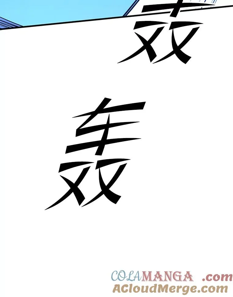164.拿到圣剑20