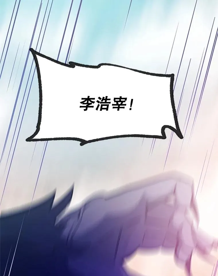 155.找回人性134