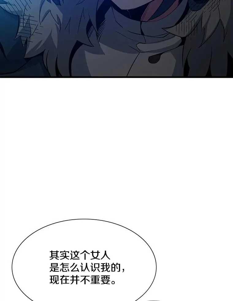 111.双方对峙15