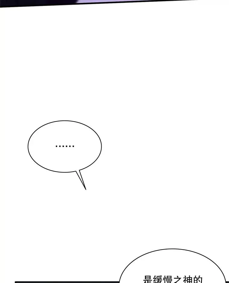 161.26层关卡18