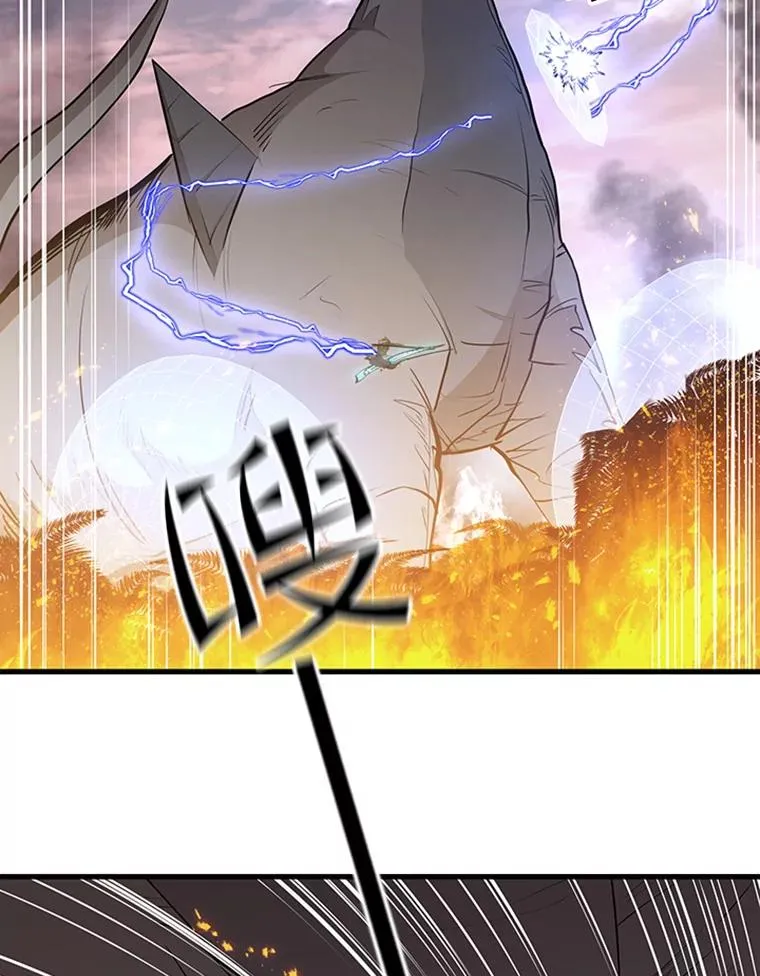 65.伪龙94