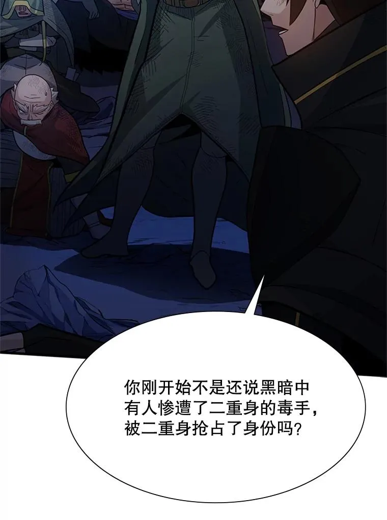 98.确认33