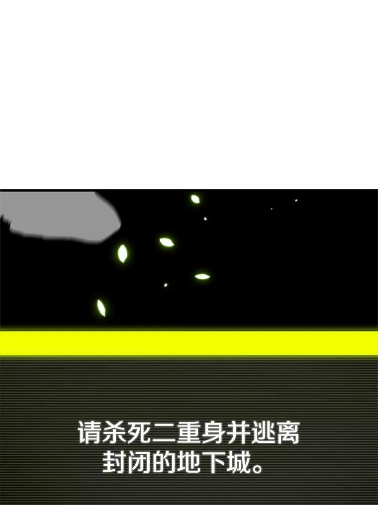 91.16层关卡129