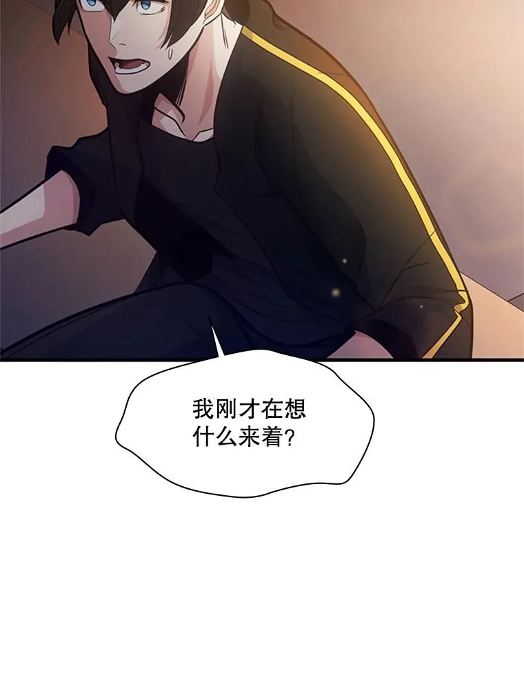 135.乐在其中129