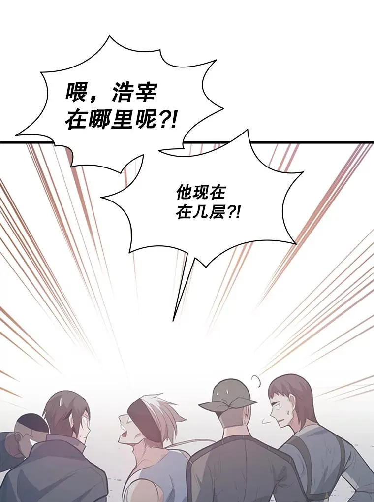 117.协商57