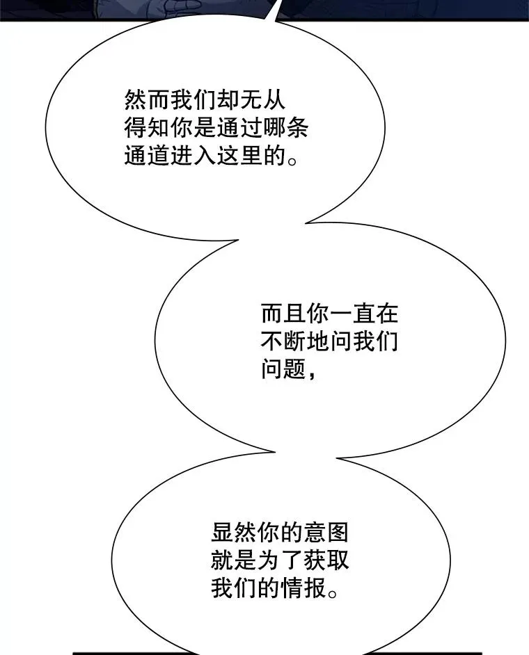 98.确认7