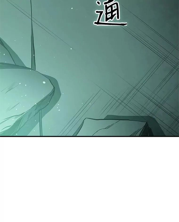 7.继续前进117
