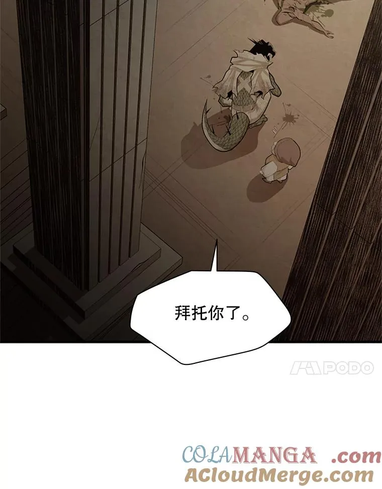 158.20层通关28