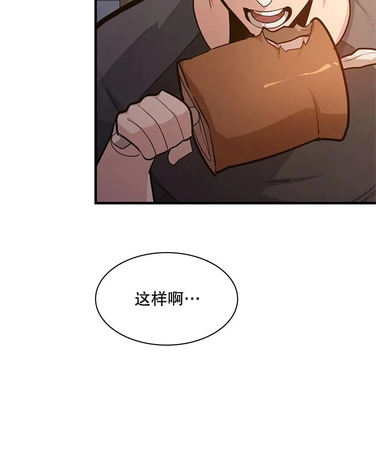 130.以少敌多15