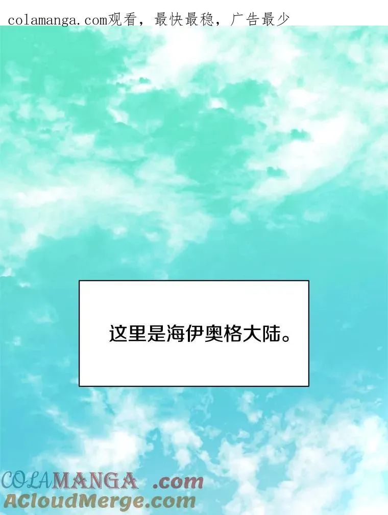 162.麻烦的任务0