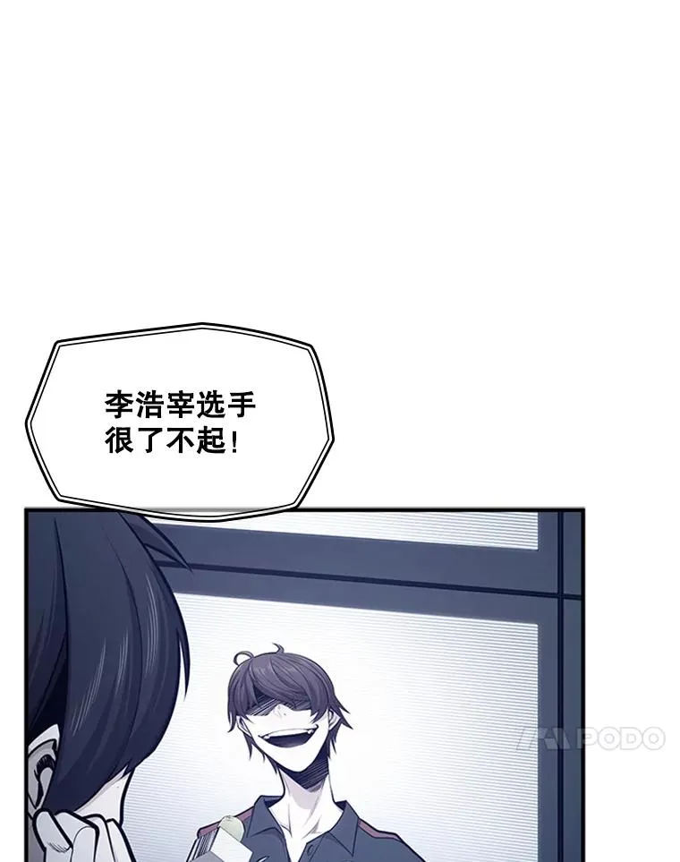 15.痛苦回忆94