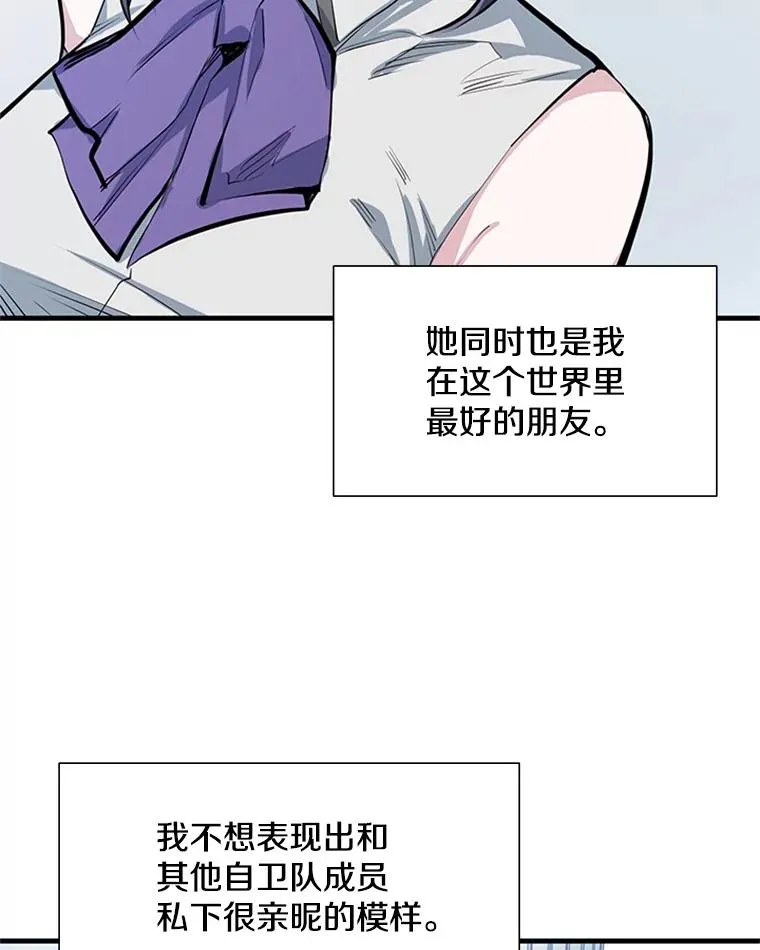 81.竞赛开始19