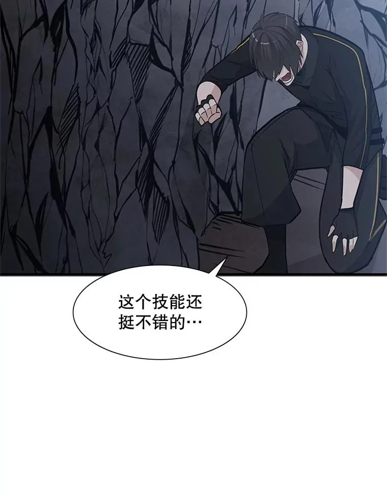 64.毒素22