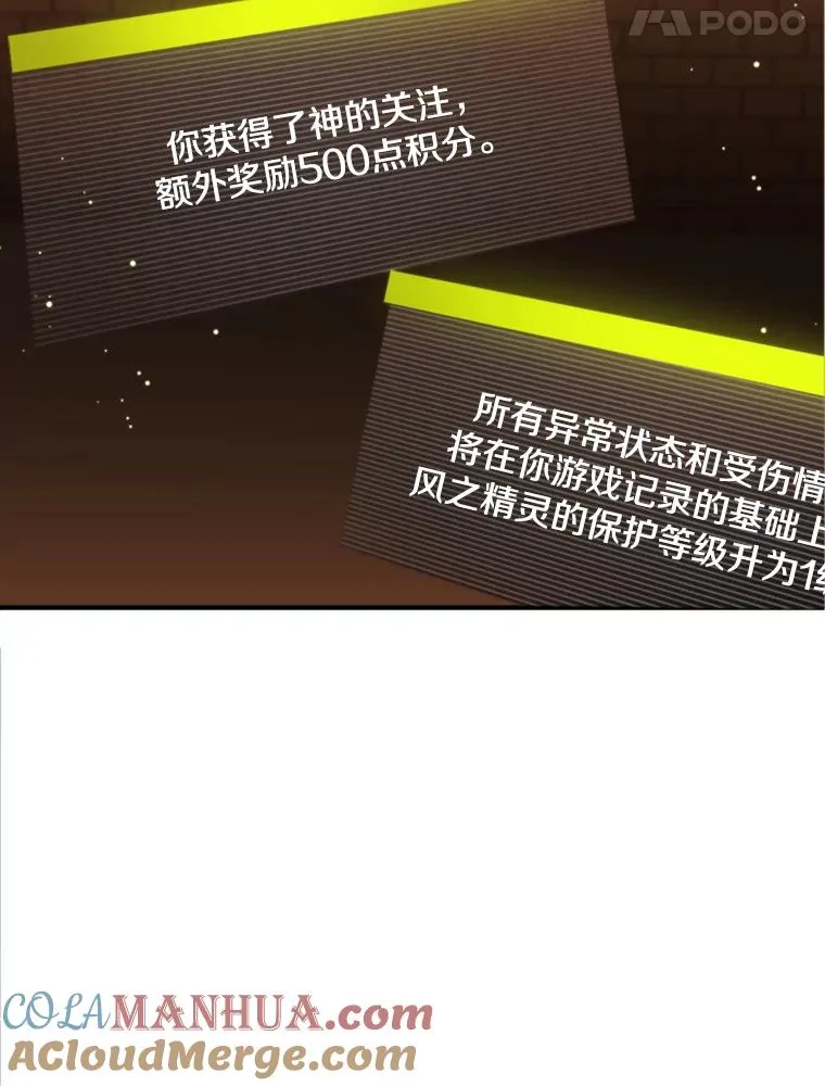 9.管理者？8
