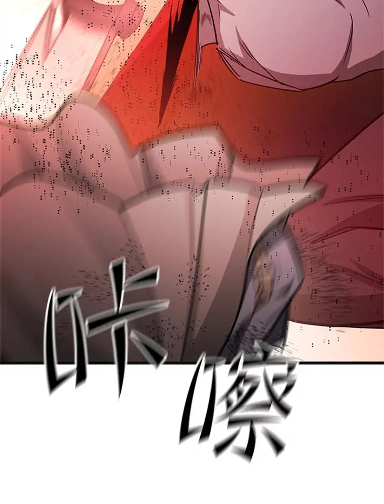 167.塞雷吉的过去110