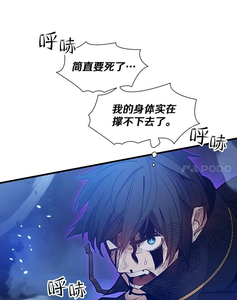 112.B计划7