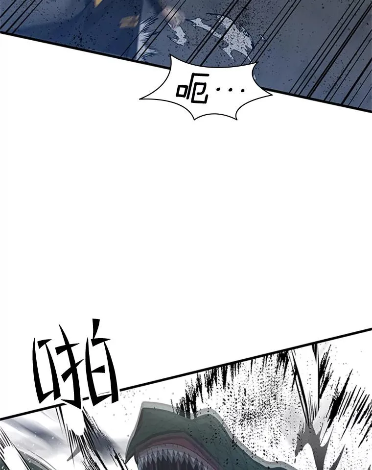 38.致命一击69