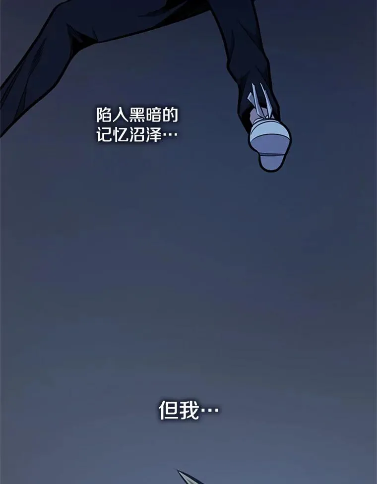 16.2层通关70