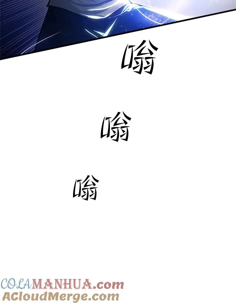 89.团体战（4）52