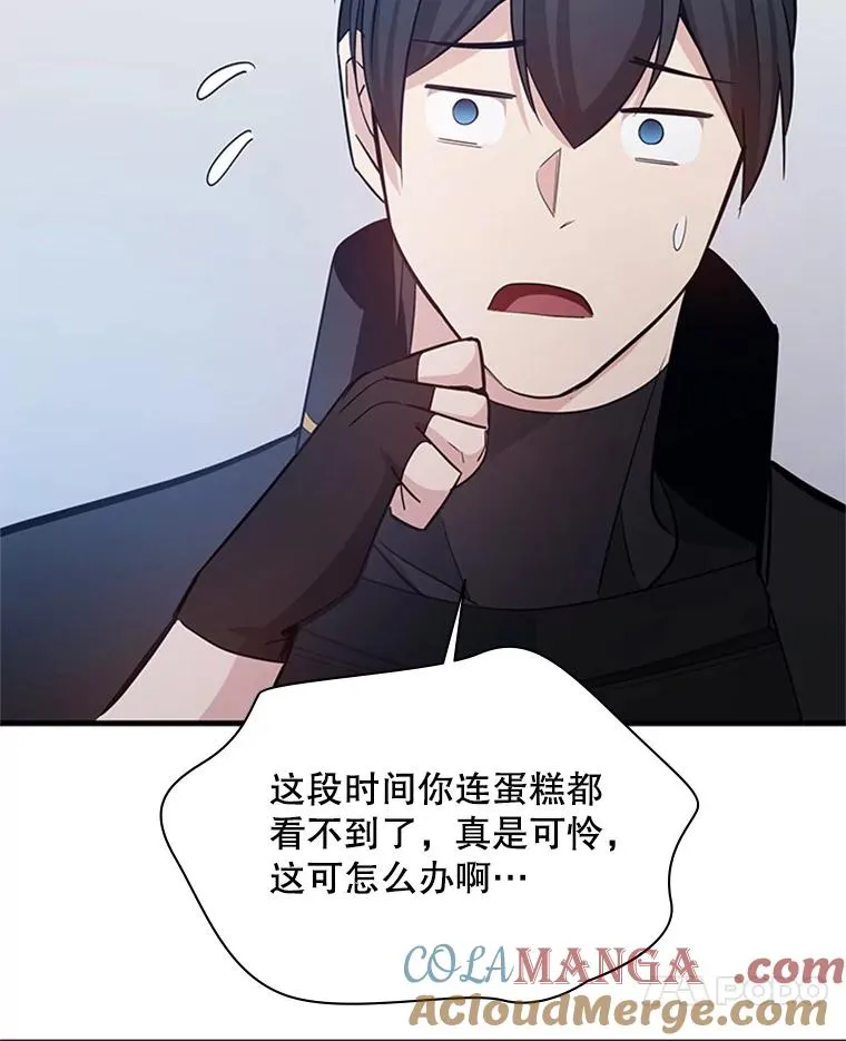 161.26层关卡68