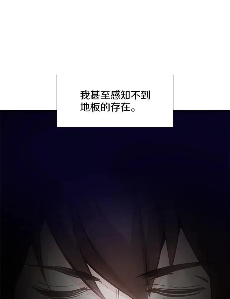 75.最后一间房33