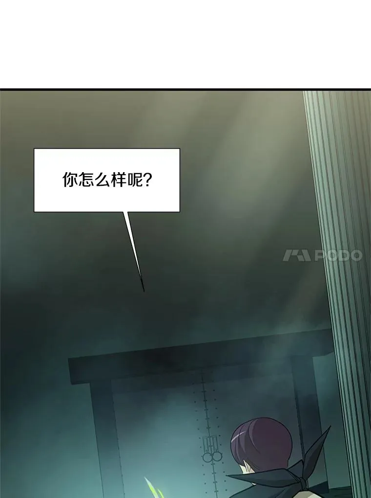 53.密林（2）37
