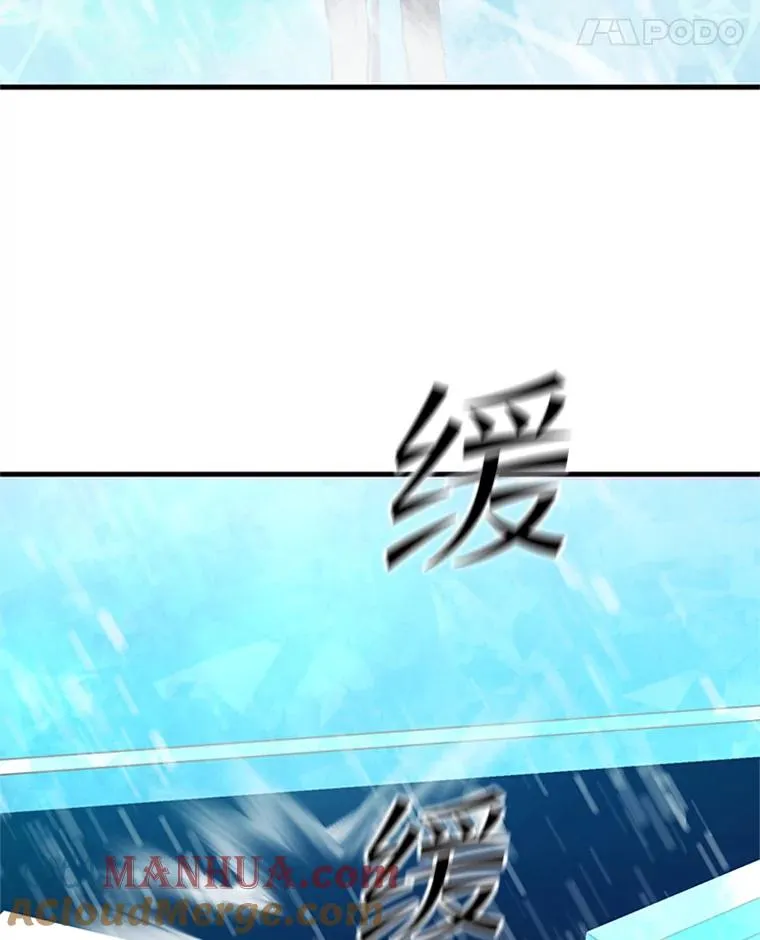 107.确认性别104