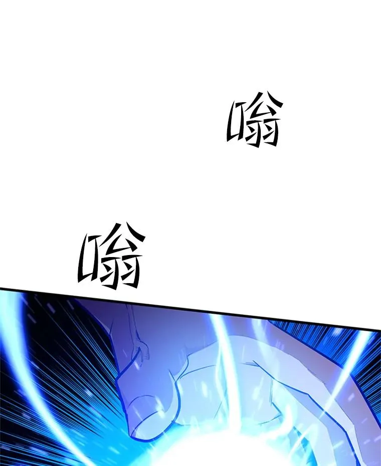 129.准备势力战110