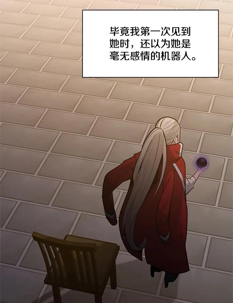123.千变器多种用法73
