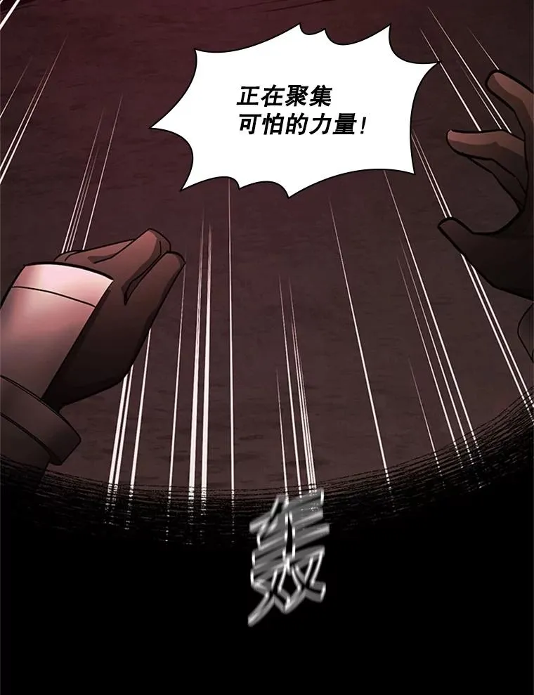 172.拜师101