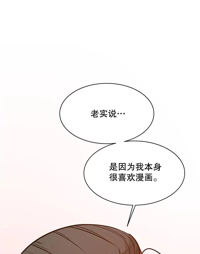 126.晋级决赛15
